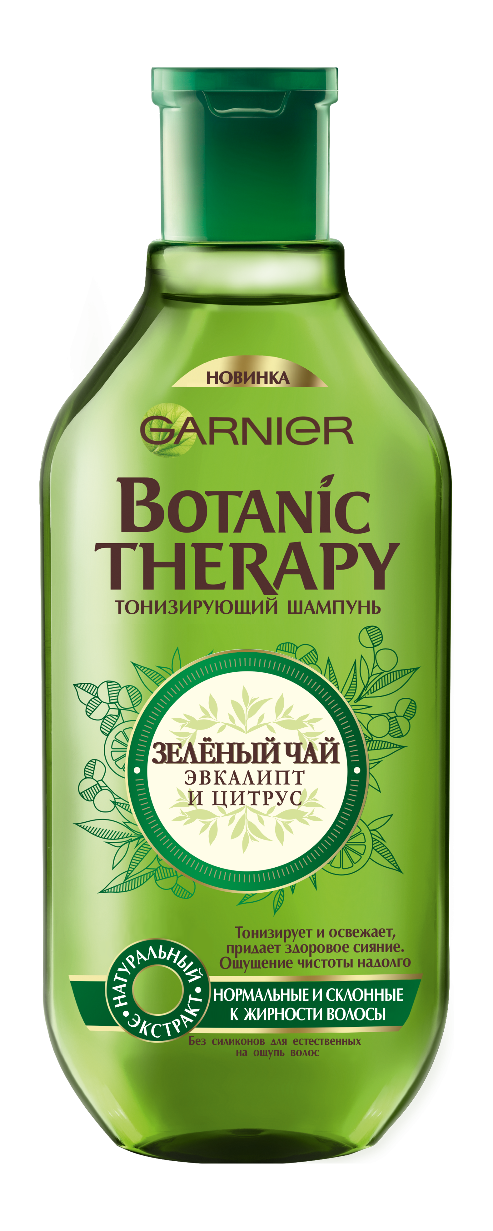 Шампунь Garnier Botanic Therapy Зелений чай, евкаліпт і цитрус, для нормального і схильного до жирності волосся, 250 мл - фото 1