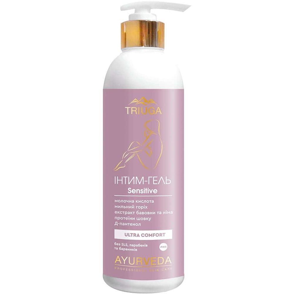 Гель для интимной гигиены Triuga Ayurveda Sensitive Ultra Comfort 300 мл - фото 1