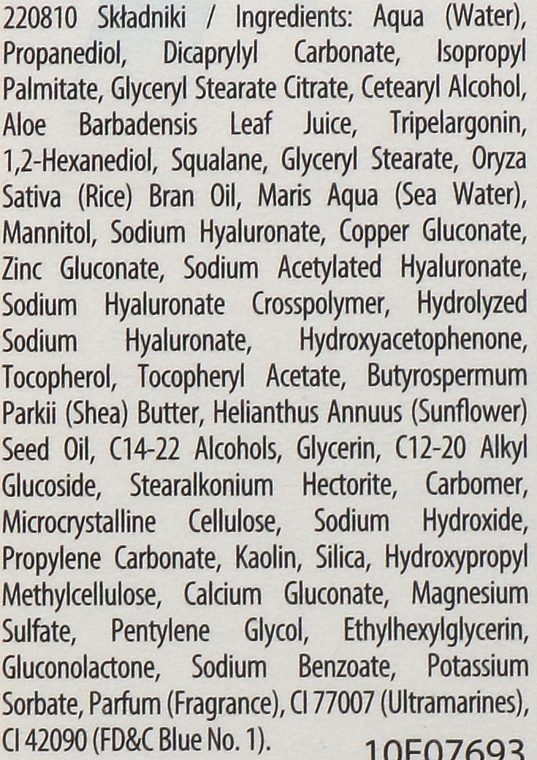 Увлажняющий гидрокрем для лица Lirene Aqua Bubbles Hyaluronic Acid 4D Moisturizing Hydrocream 50 мл - фото 3