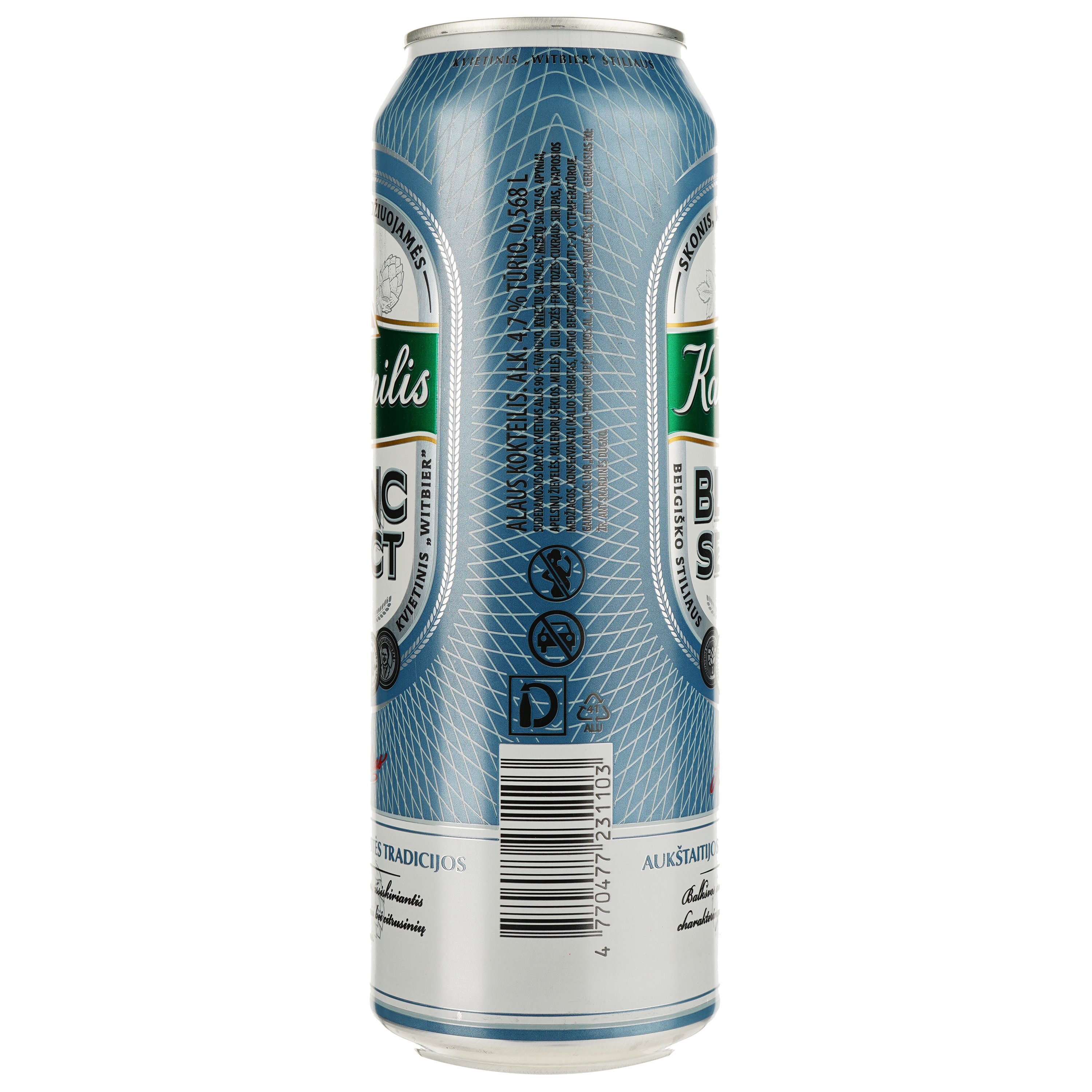 Пиво Kalnapilis Blanc Select светлое 5% 0.568 л ж/б - фото 2