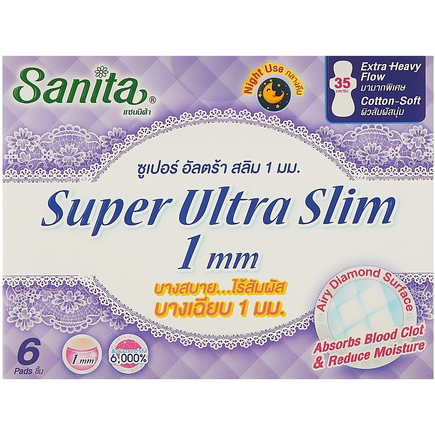 Ультратонкие гигиенические прокладки Sanita Super Ultra Slim 35 см 6 шт. - фото 1