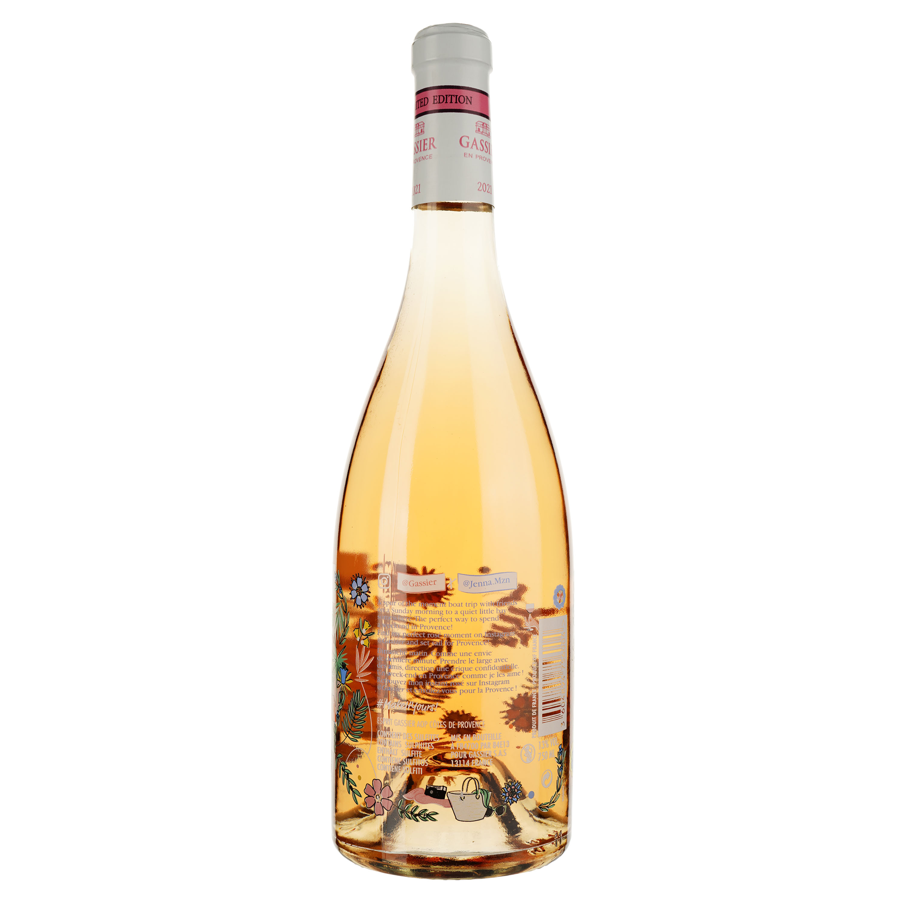 Вино Chateau Gassier Esprit de Gassier rose, 13%, 0,75 л (720139) - фото 2