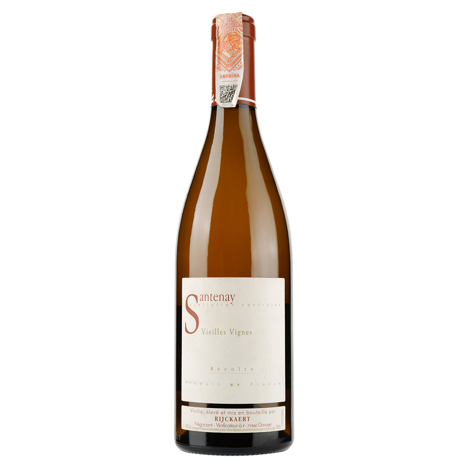 Вино Rijckaert Santenay Vieilles Vignes 2016 AOC, 13%, 0,75 л (795841) - фото 1