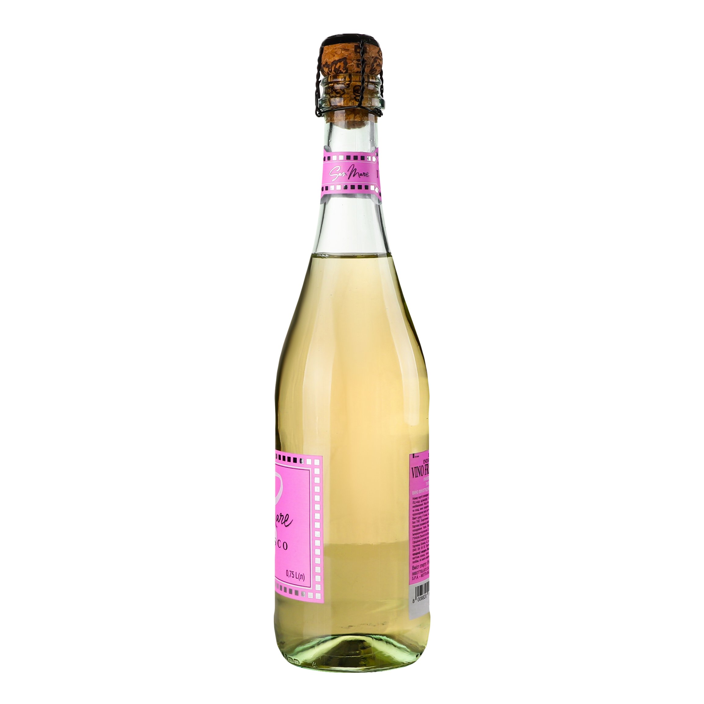 Вино игристое San Mare Lambrusco dell'Emilia Bianco, белое полусладкое, 8%, 0,75 л - фото 2