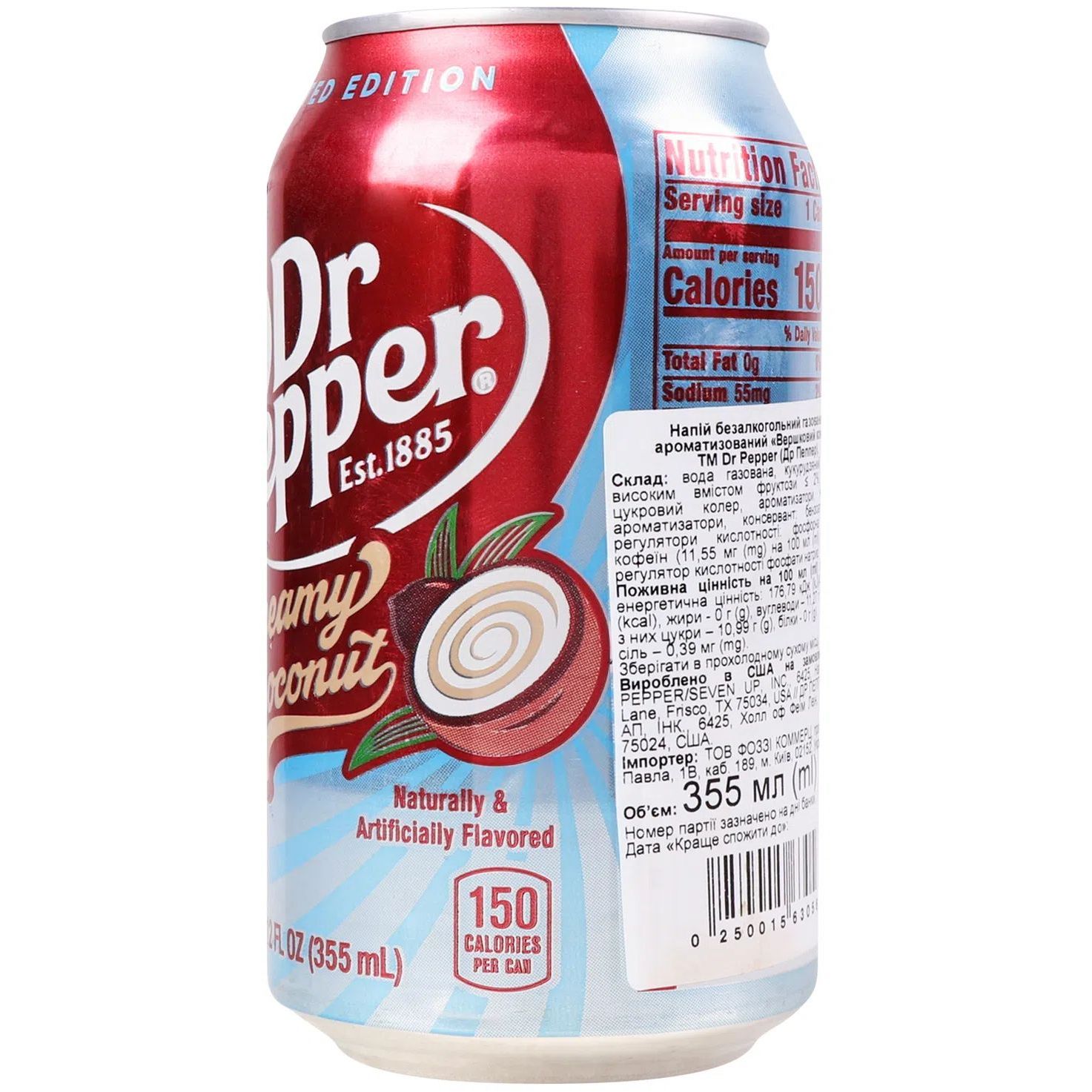 Напій Dr. Pepper Creamy Coconaut газований 0.355 л - фото 2