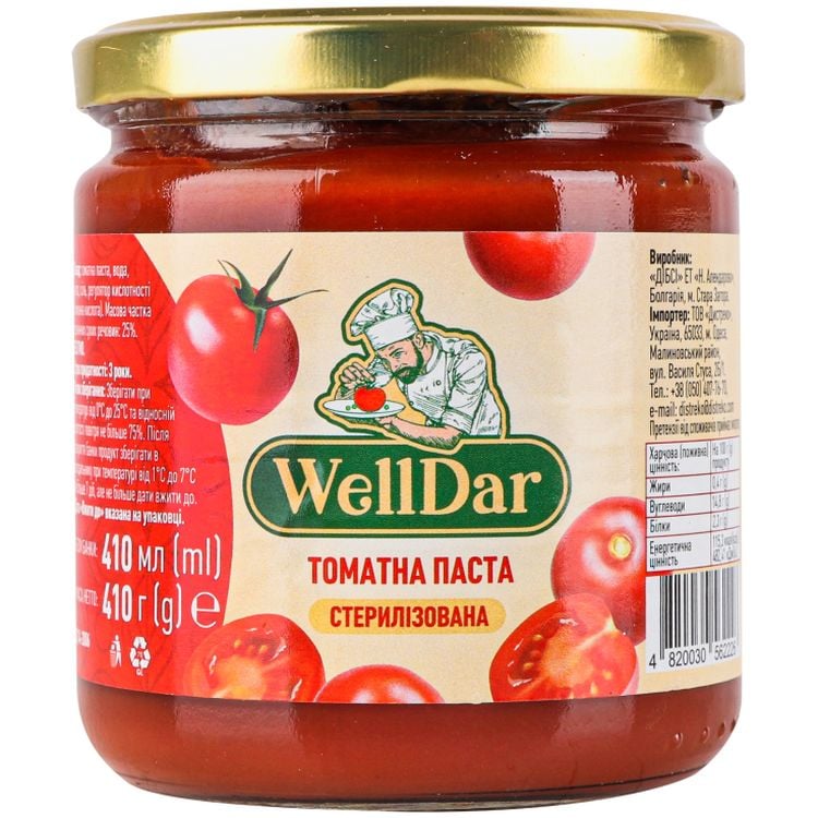Паста томатная WellDar, 410 г (915777) - фото 1