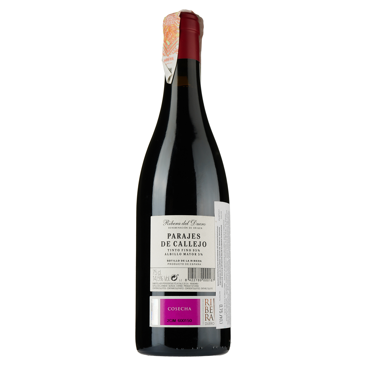 Вино Bodega Felix Callejo Parajes de Callejo 2019 DO, 14,5%, 0,75 л (679772) - фото 2