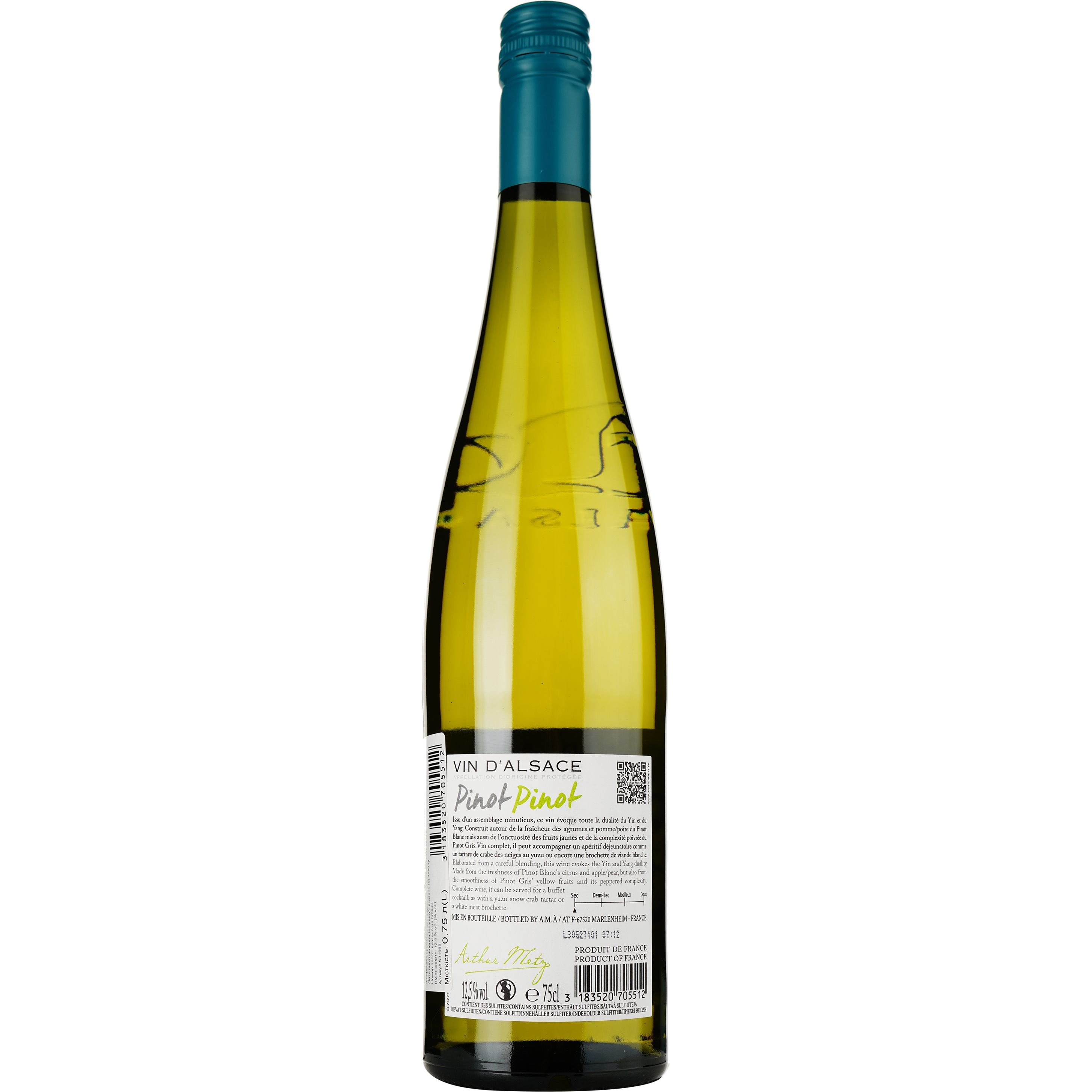 Вино Arthur Metz Pinot Pinot Alsace AOP белое сухое 0.75 л - фото 2