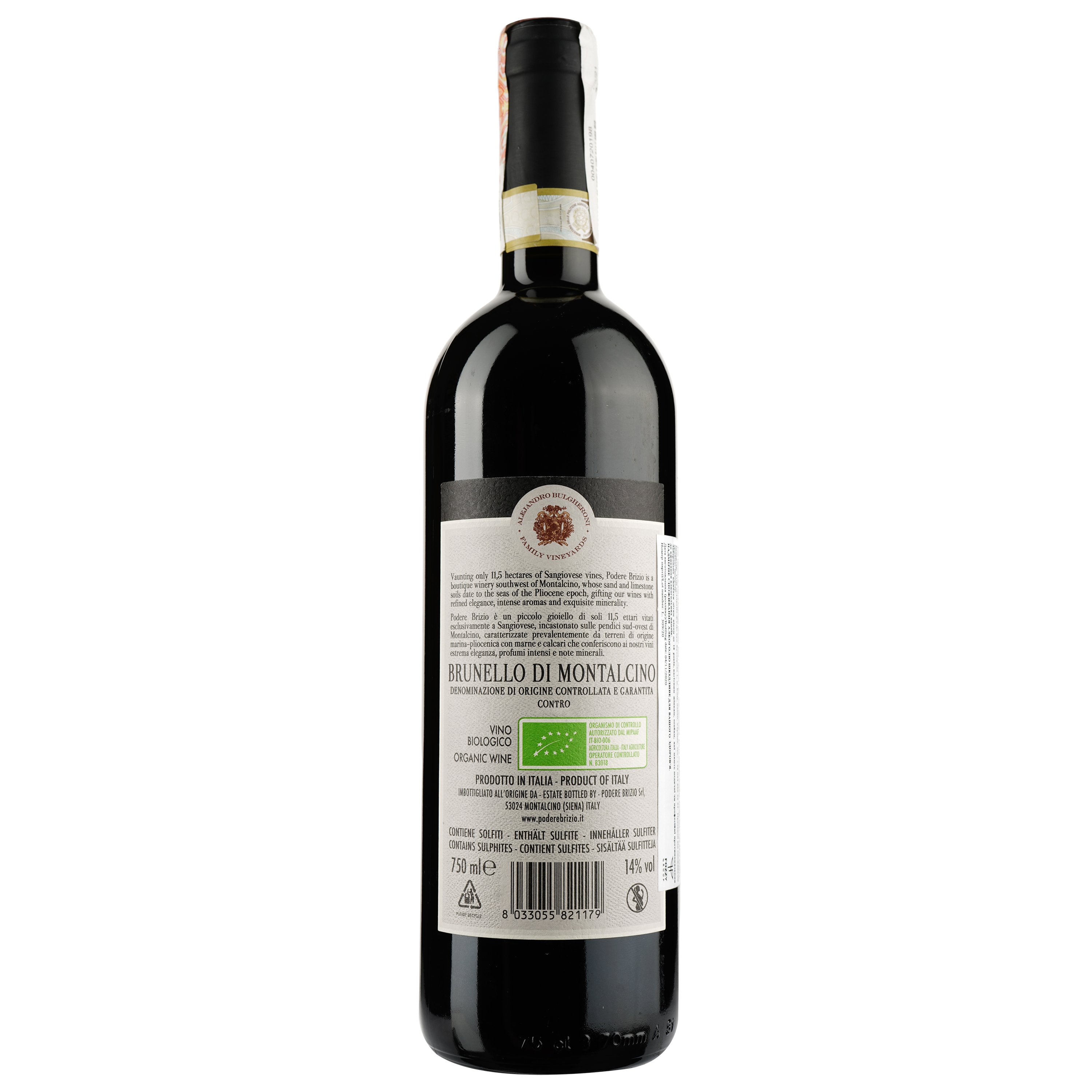 Вино Dievole Podere Brizio Brunello di Montalcino, червоне, сухе, 0.75 л - фото 2