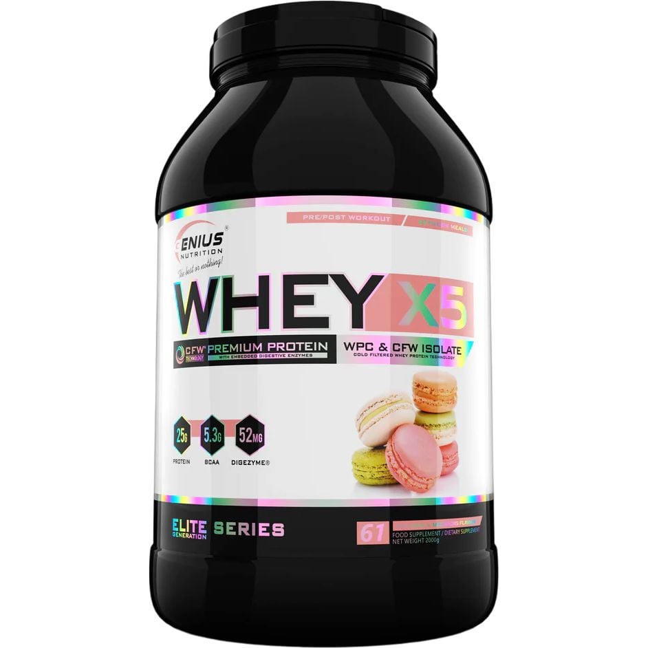 Протеин Genius Nutrition Whey-X5 Macarons 2 кг - фото 1