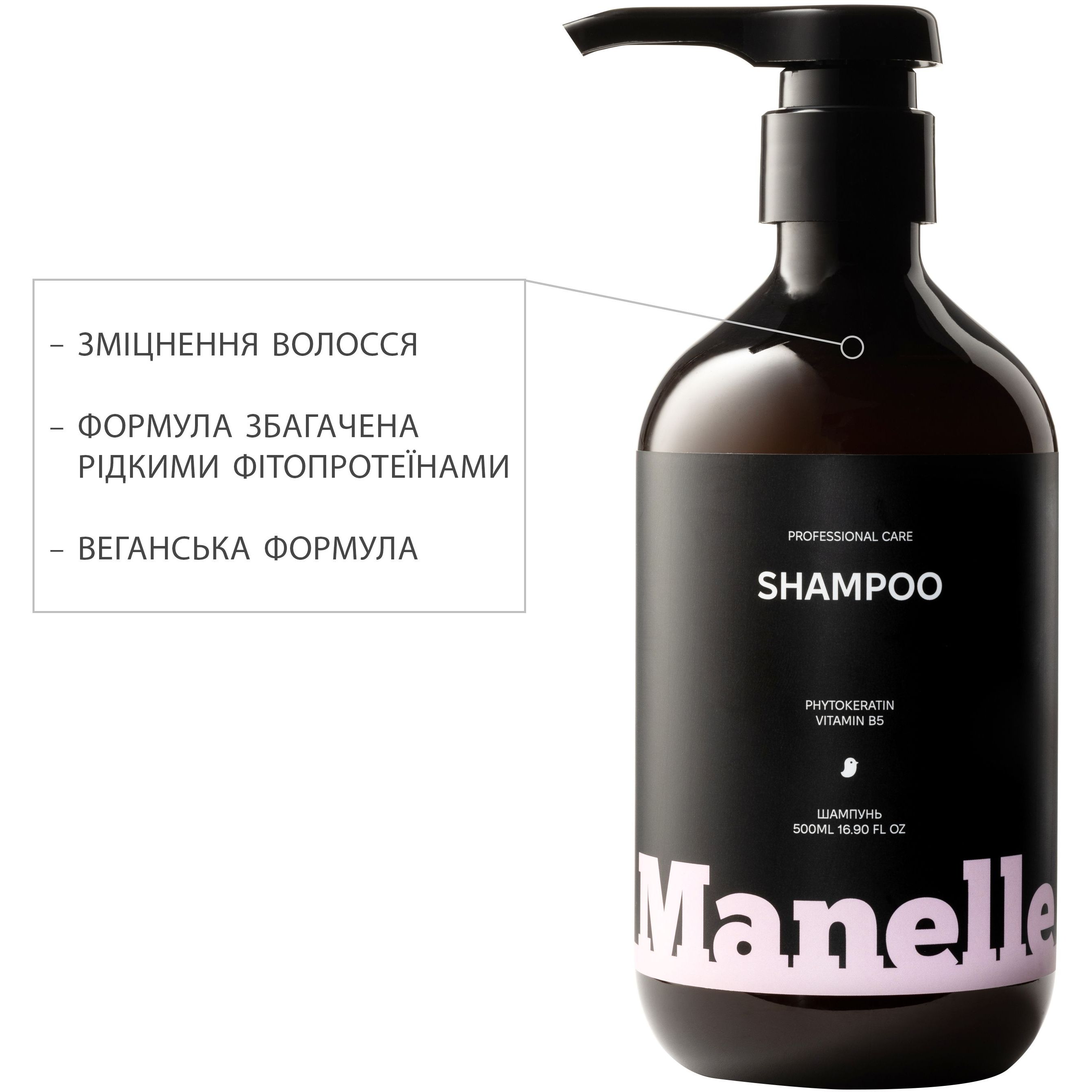 Бессульфатный шампунь Manelle Рrofessional care Phytokeratin vitamin B5 500 мл - фото 2