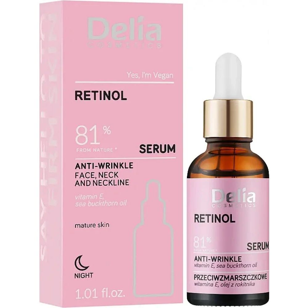 Сироватка проти зморшок для обличчя, шиї та зони декольте Delia Cosmetics Serum із ретинолом 30 мл - фото 1