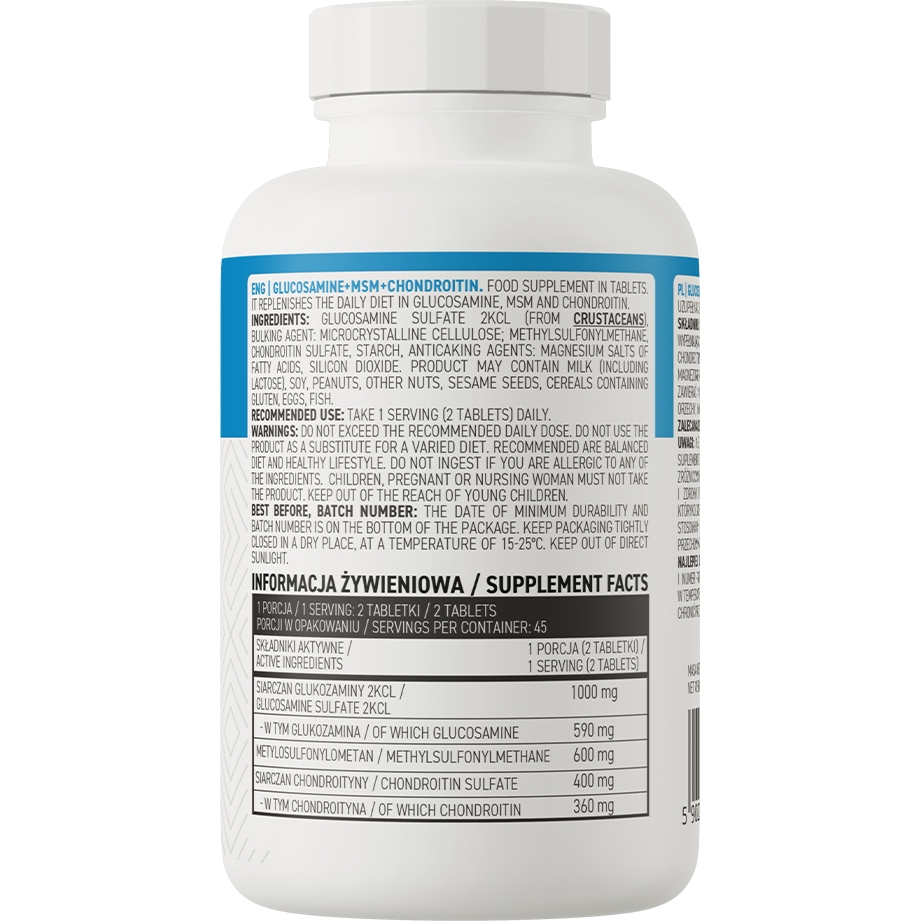 Для суглобів та зв'язок OstroVit Glucosamine + MSM + Chondroitin 90 таблеток - фото 3