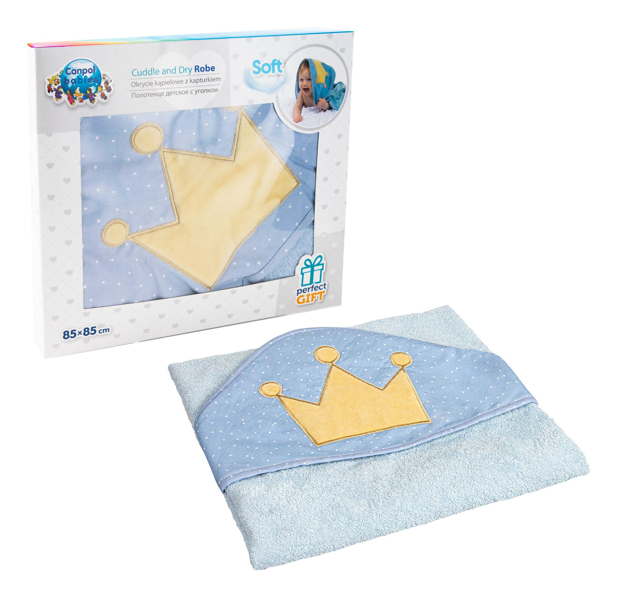 Полотенце для купания Canpol babies King, с капюшоном, 85x85 см, голубое (26/800_blu) - фото 1