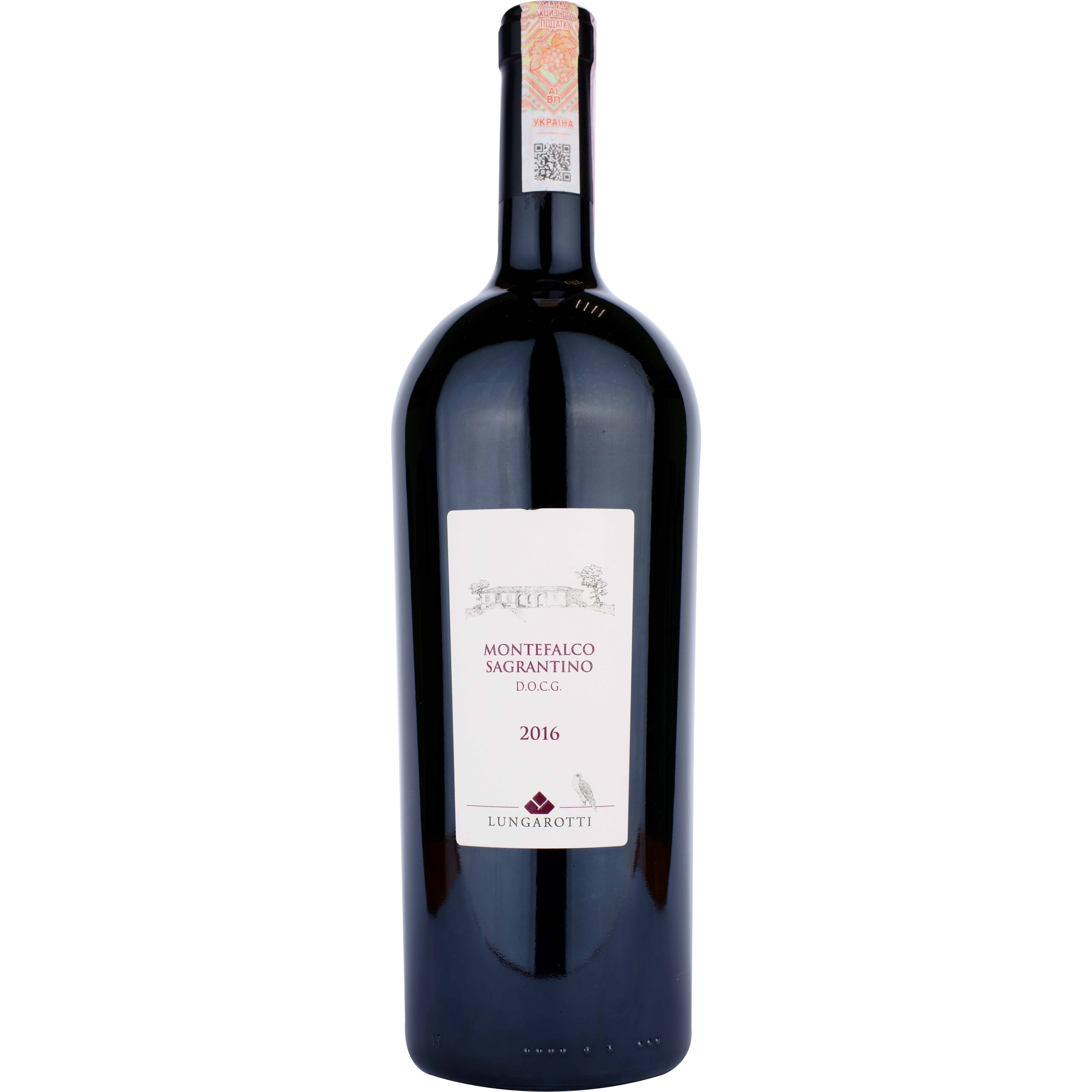 Вино Lungarotti Montefalco Sagrantino DOCG, червоне, сухе, 14.5%, 1,5 л - фото 1