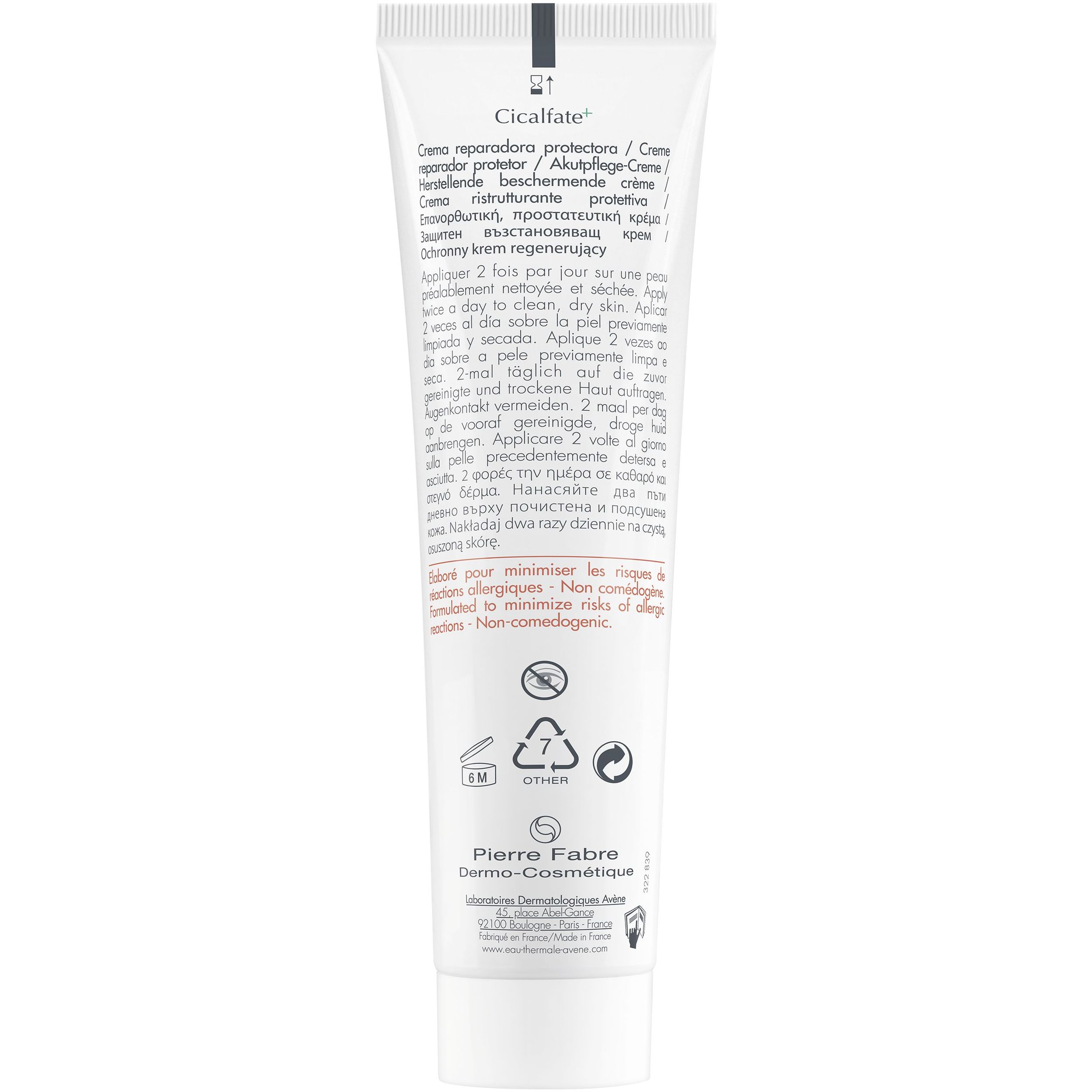 Крем для тела Avene Cicalfate+ Repairing Protective 100 мл - фото 2