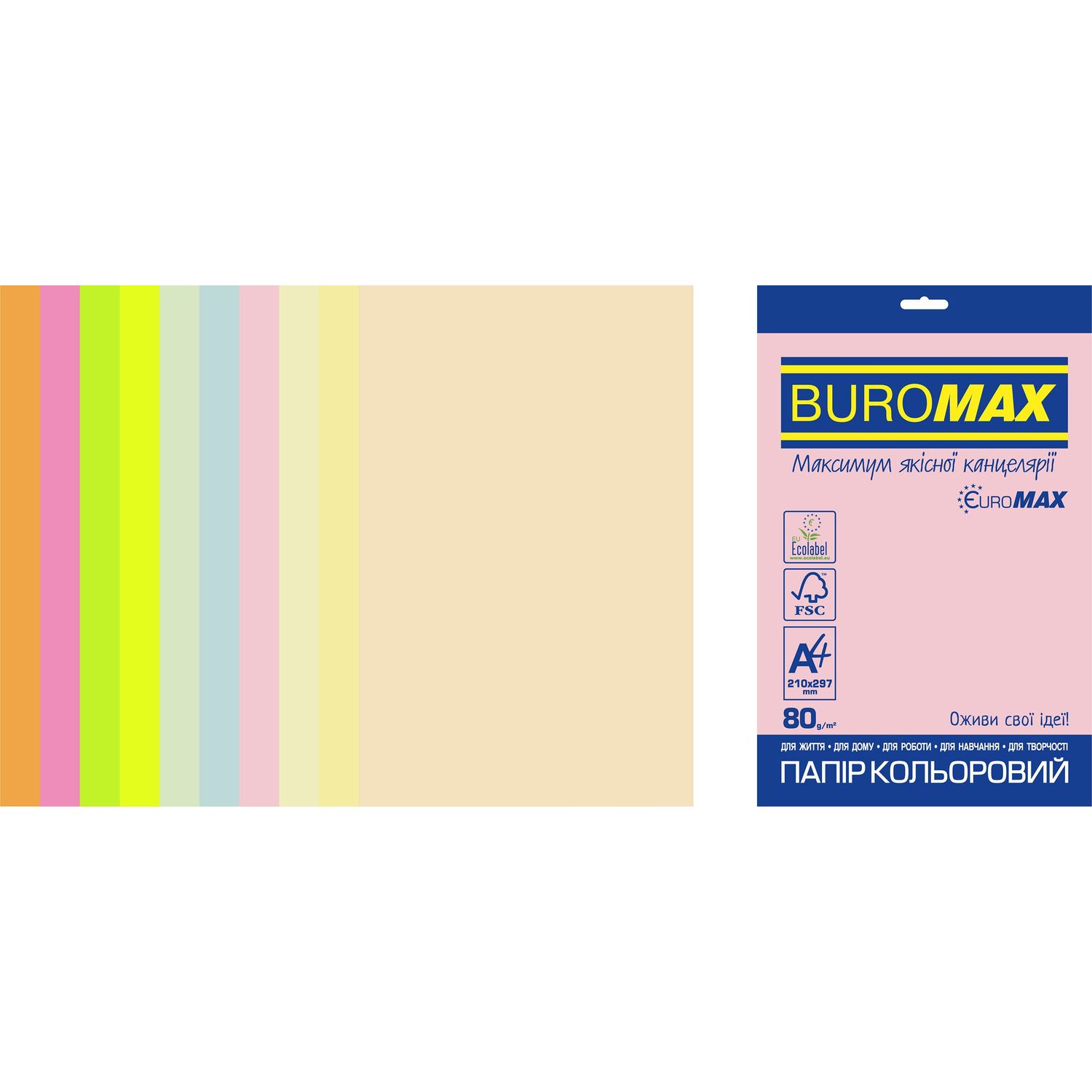 Набор цветной бумаги Buromax Euromax Pastel + Neon А4 50 листов 10 цветов (BM.2721750E-99) - фото 1