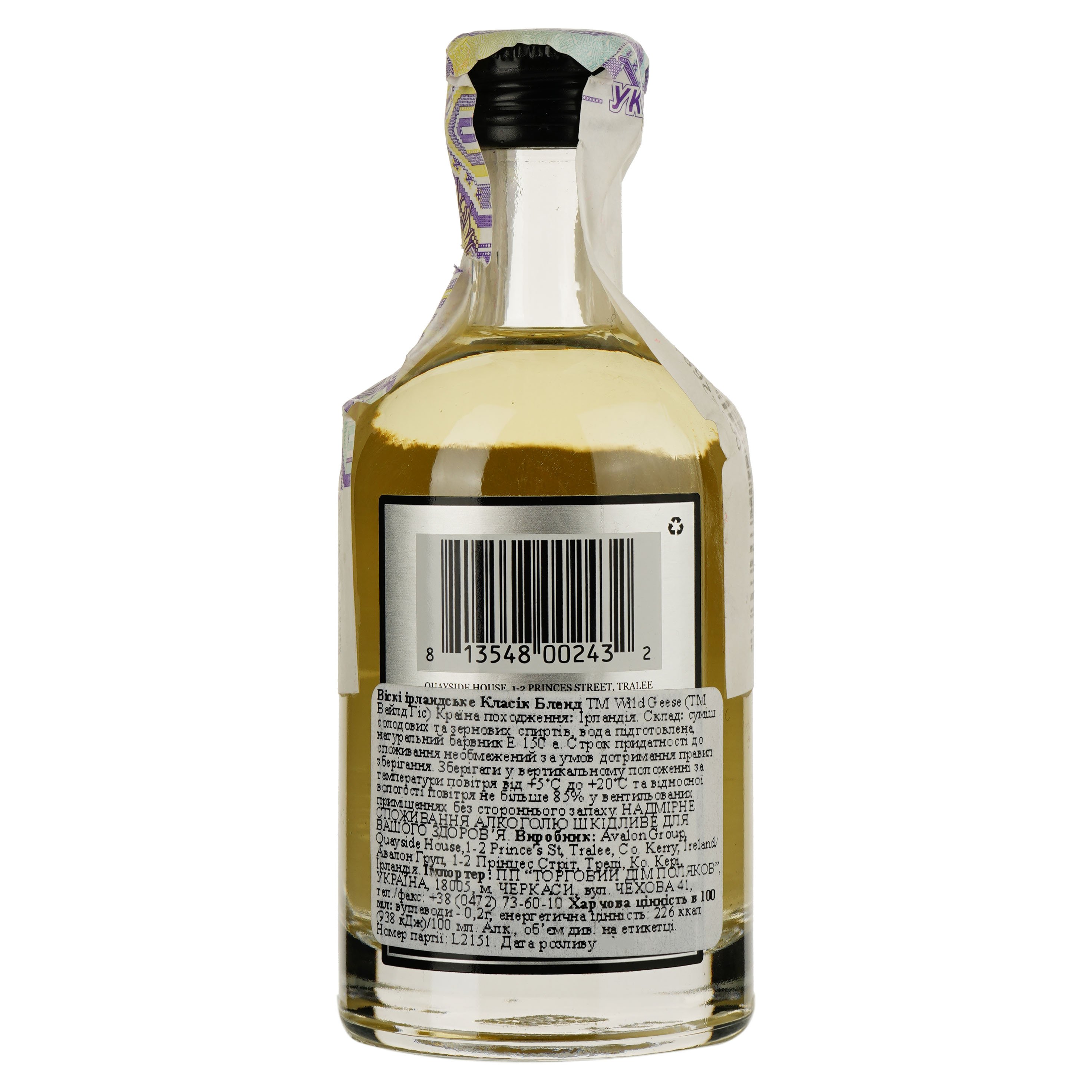Виски The Wild Geese Blended Irish Whisky, 40%, 0,05 л - фото 2