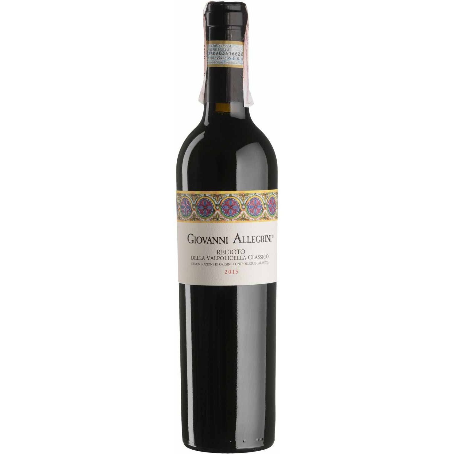 Вино Allegrini Recioto della Valpolicella Classico Giovanni 2016, красное, сладкое, 0,5 л - фото 1
