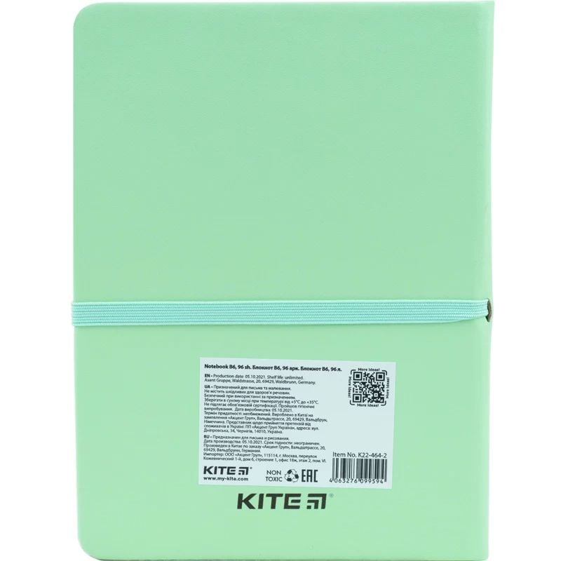 Блокнот Kite Green cat B6 в клеточку 96 листов зеленый (K22-464-2) - фото 4