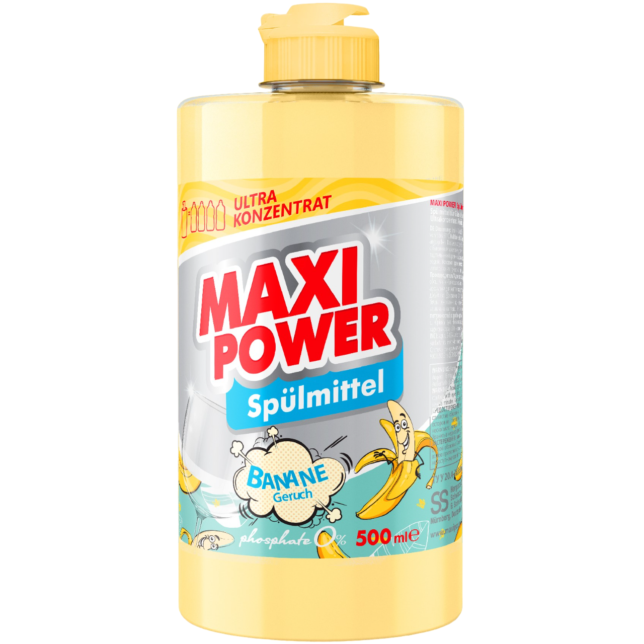 Средство для мытья посуды Maxi Power Банан, 500 мл - фото 1