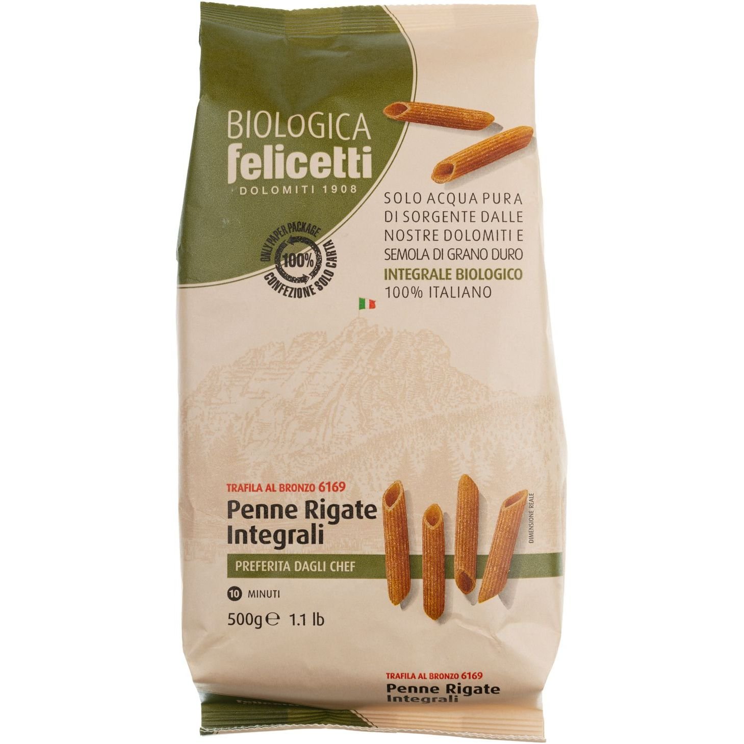 Макаронные изделия Felicetti Пенне Ригате, органические, 500 г - фото 1