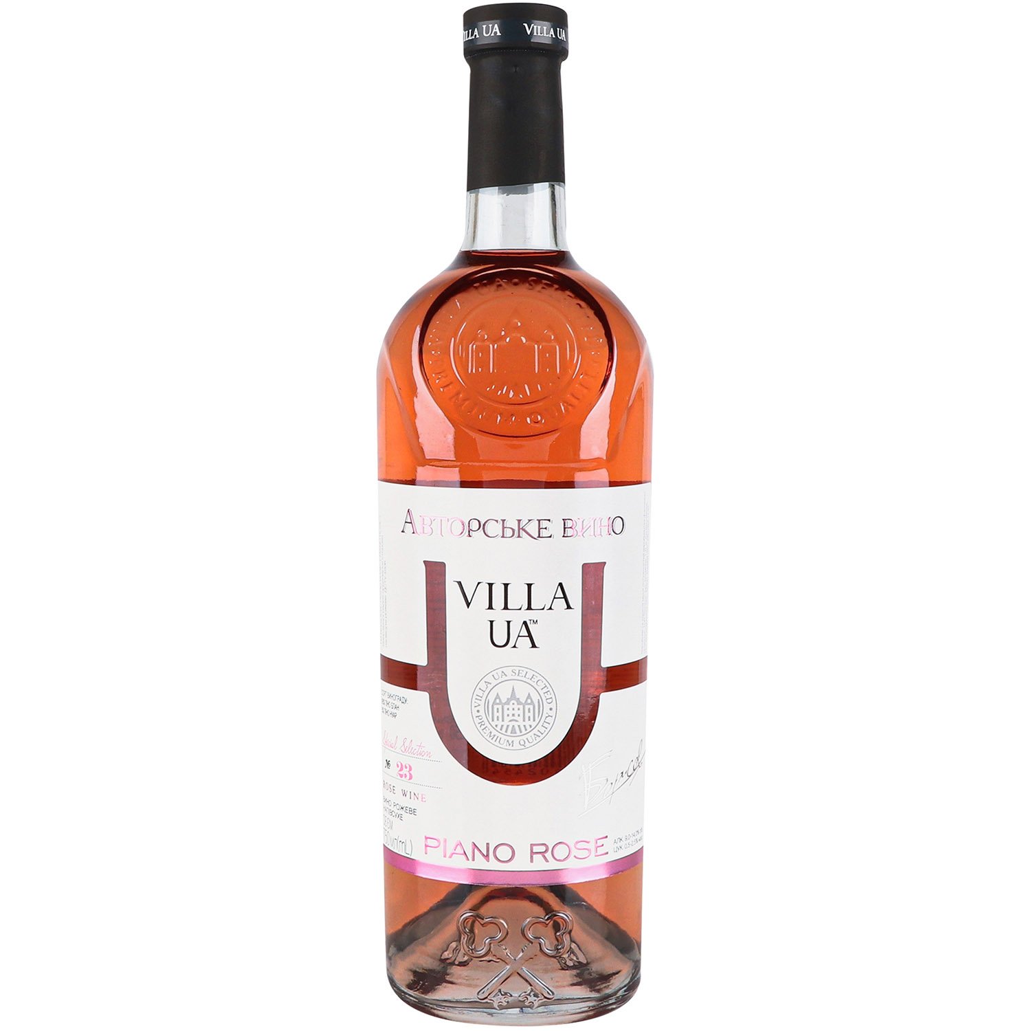 Вино Villa UA Пиано Розе розовое полусухое 0.75 л - фото 1