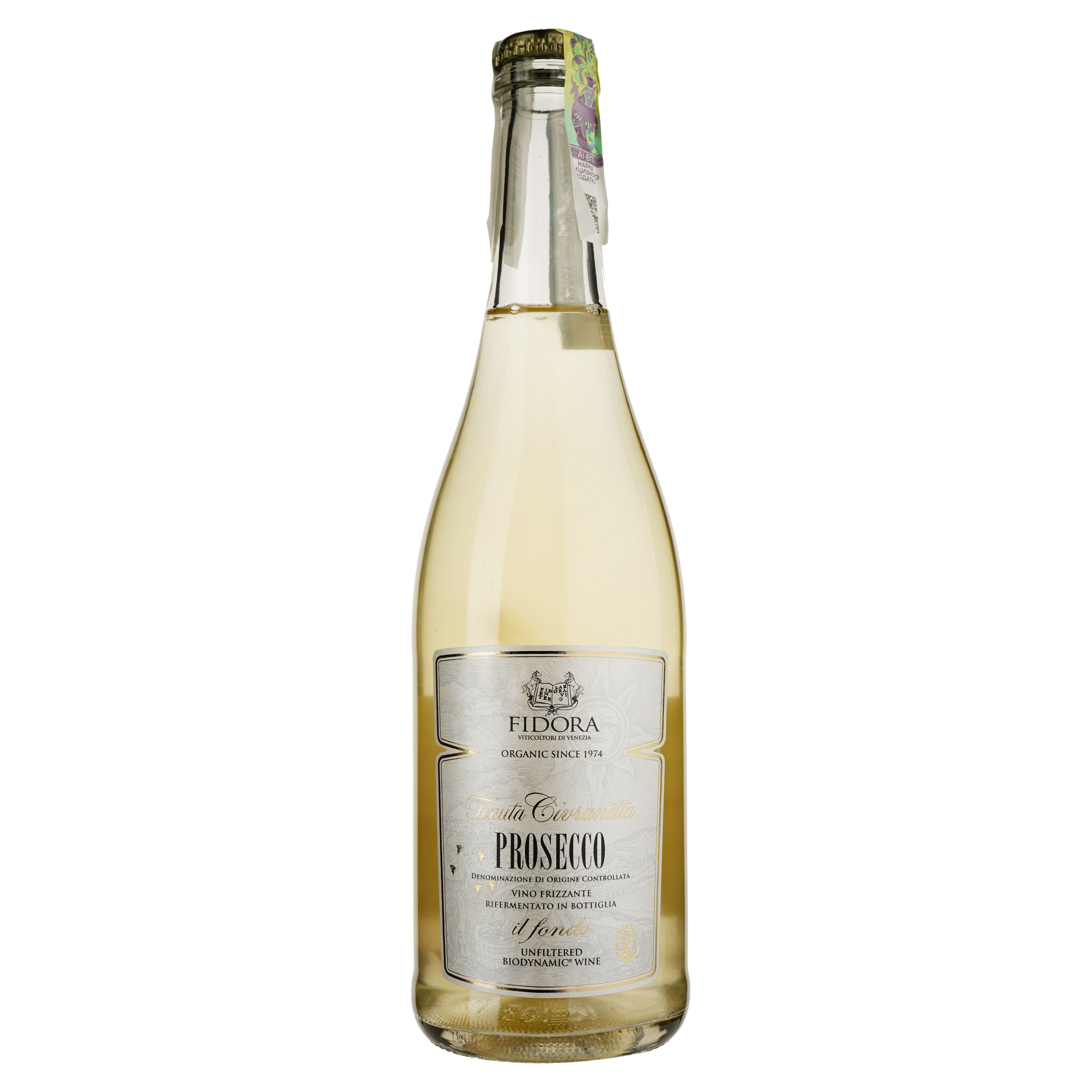 Вино игристое Fidora Prosecco Il Fondo, белое, сухое, 0,75 л - фото 1