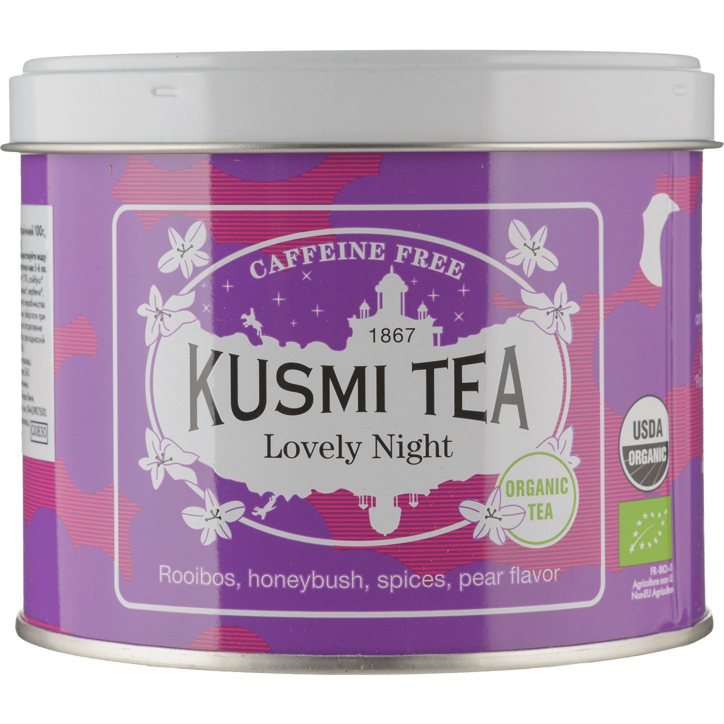 Чай трав'яний Kusmi Tea Lovely Night органічний 100 г - фото 1