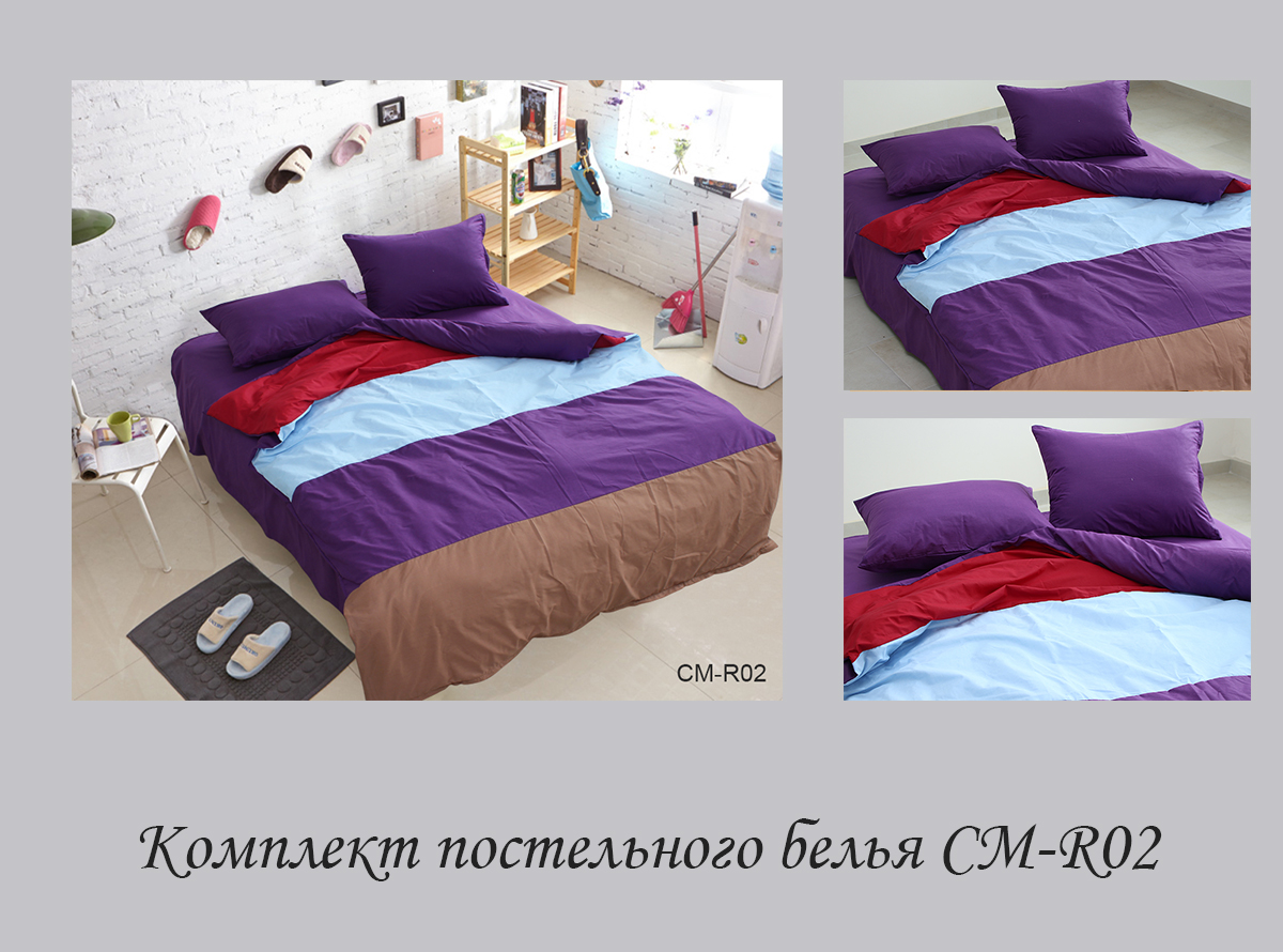 Комплект постельного белья TAG Tekstil 2-спальный Разноцветный 000163769 (CM-R02) - фото 4