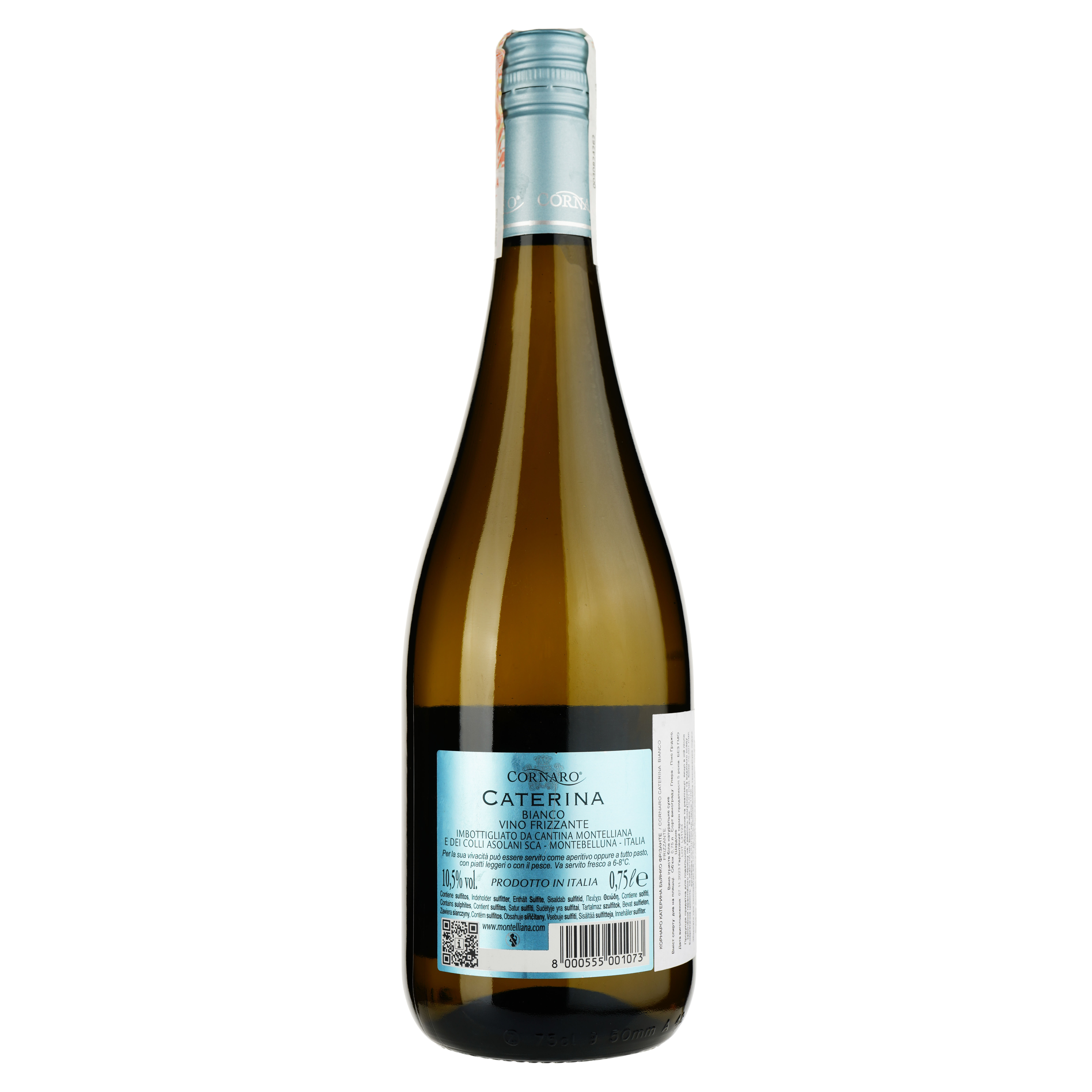Игристое вино Montelliana Caterina Cornaro Bianco Frizzante белое сухое 0.75 л - фото 2