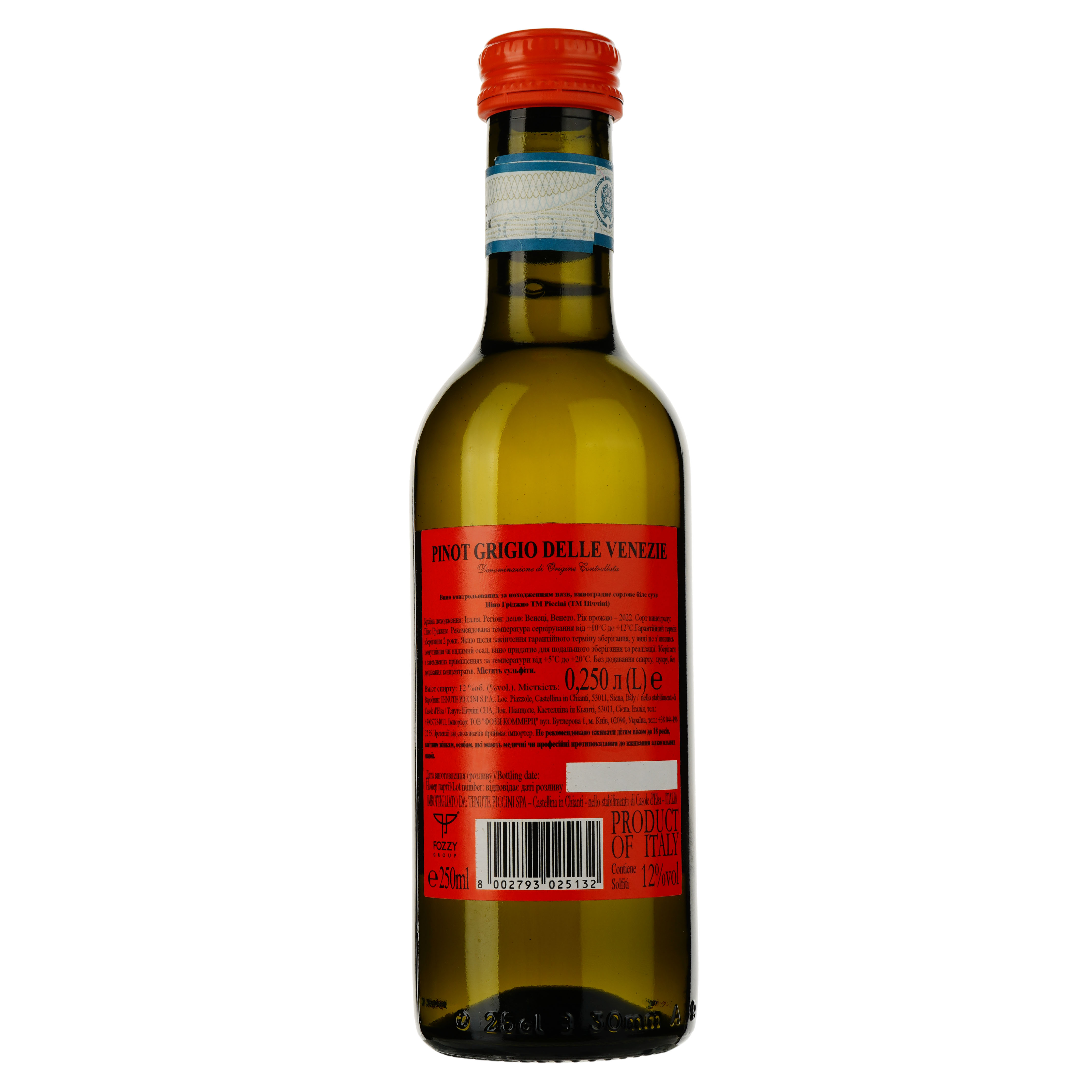 Вино Piccini Pinot Grigio Delle Venezie DOC, белое, сухое, 12% 0,25 л - фото 2
