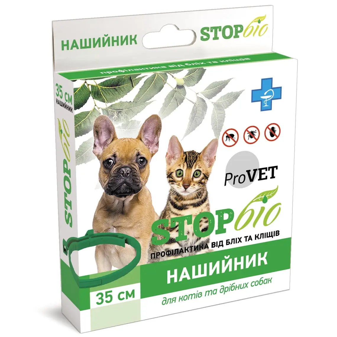 Фото - Лекарства и витамины ProVET Нашийник для котів та дрібних собак  STOP-Біо, від зовнішніх паразит 