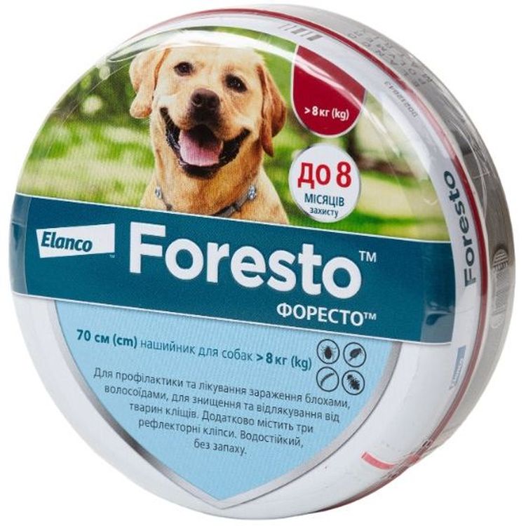 Нашийник Bayer Foresto від бліх та кліщів, для собак від 8 кг, 70 см - фото 1