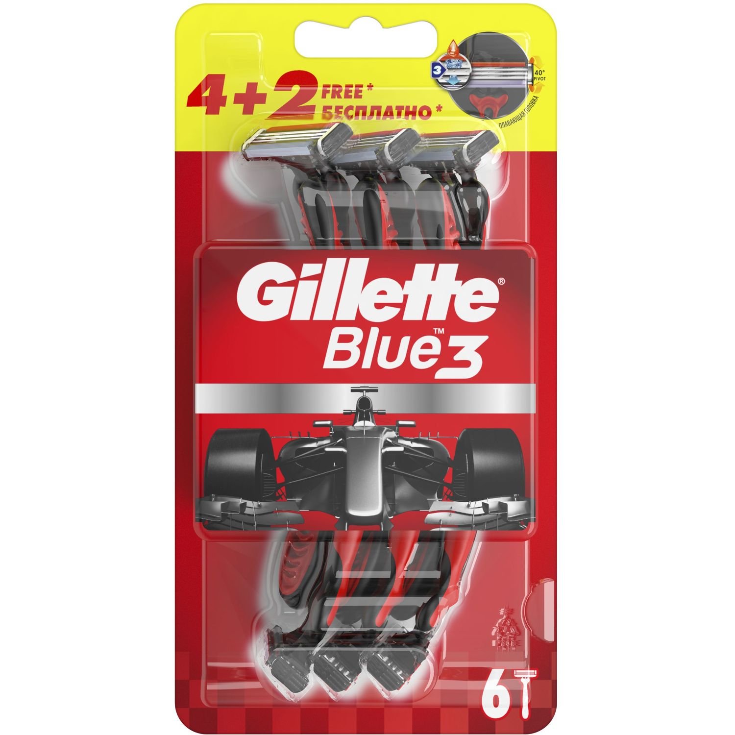 Одноразові станки для гоління чоловічі Gillette Blue 3 Nitro 6 шт. - фото 1