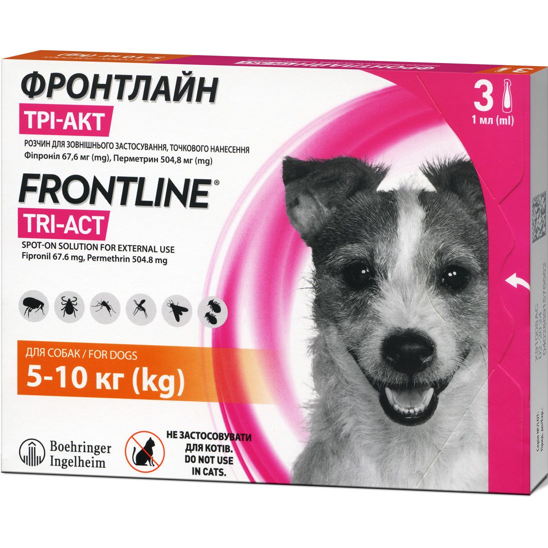 Краплі Boehringer Ingelheim Frontline Tri-Act від бліх та кліщів для собак 5-10 кг 3 мл (3 шт. х 1 мл) (159912) - фото 2