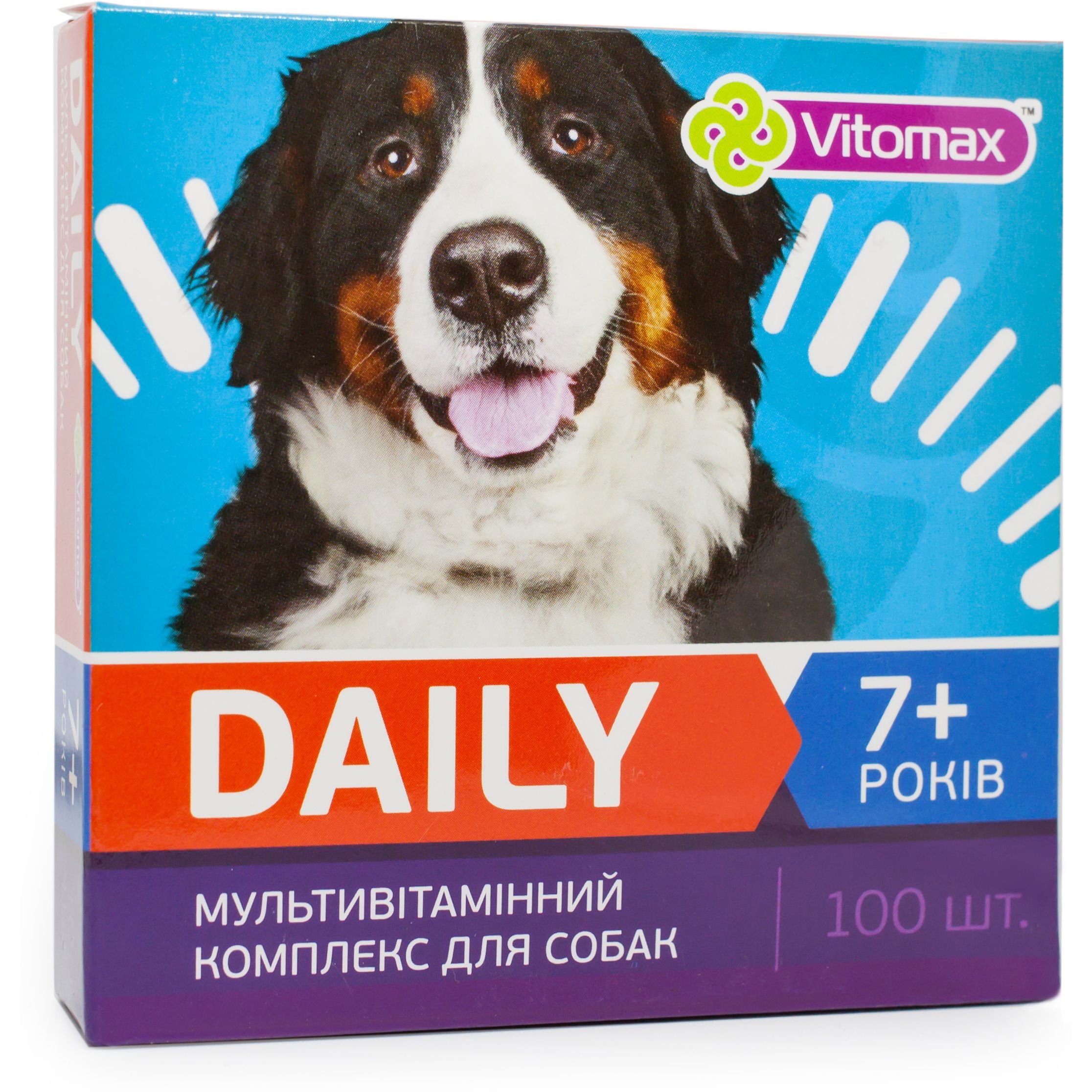 Мультивитаминный комплекс Vitomax Daily для собак 7+ лет, 100 таблеток - фото 1