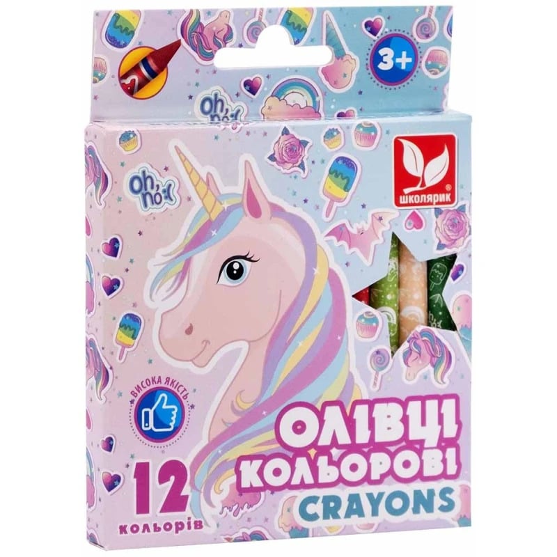 Карандаши цветные Crayons Unicorn 12 цветов 12 шт. (316121009-UA) - фото 1