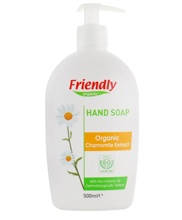 Органическое мыло для рук Friendly Organic Экстракт ромашки, 500 мл - фото 1