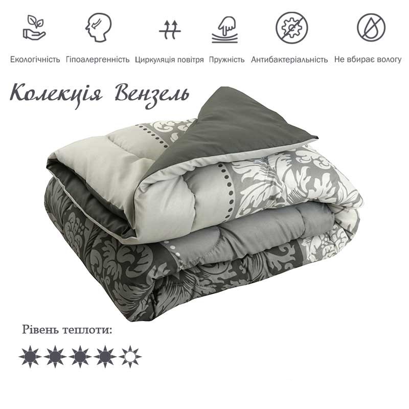 Одеяло силиконовое Руно Вензель плюс, 205х172 см, серый (316.53Вензель плюс) - фото 3