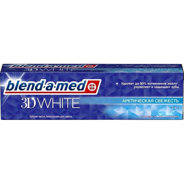 Зубная паста Blend-a-med 3D White Арктическая Свежесть 100 мл - фото 4