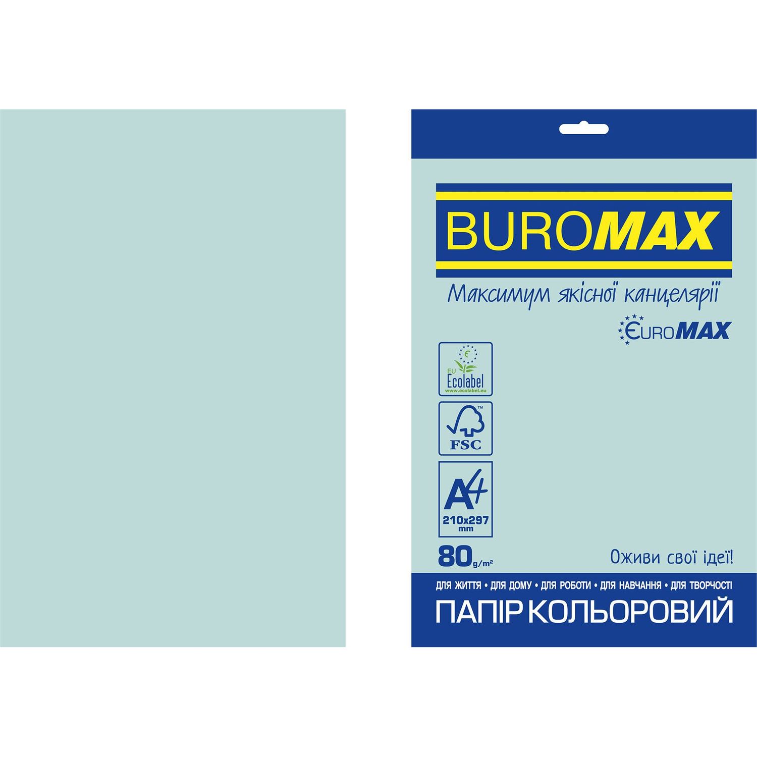 Бумага цветная Buromax Euromax Pastel 20 листов голубая (BM.2721220E-14) - фото 1