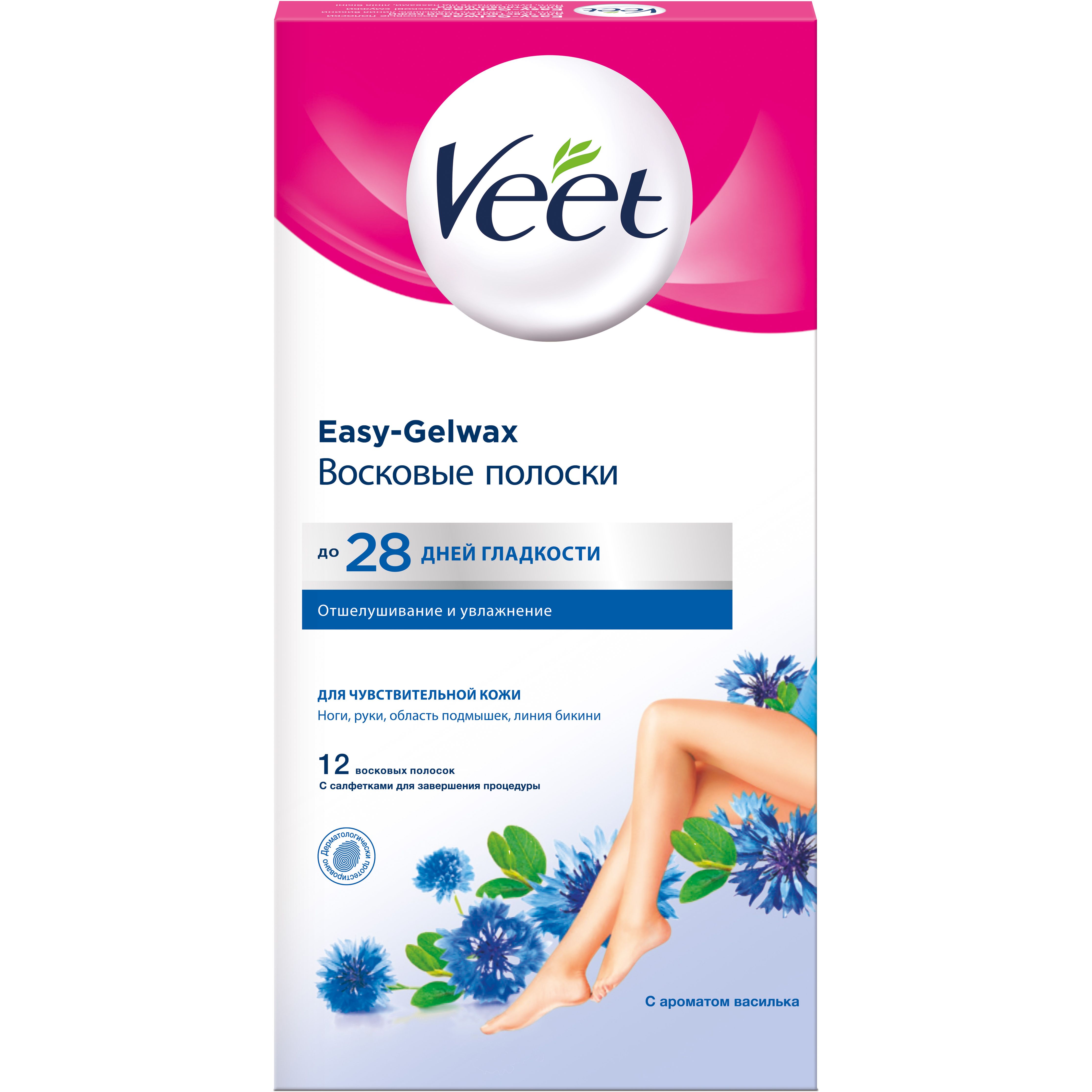 Восковые полоски Veet Easy-Gelwax для чувствительной кожи 12 шт. (3165447) - фото 1