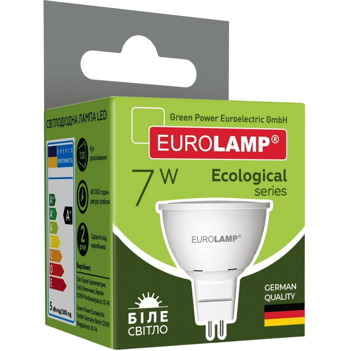 Світлодіодна лампа Eurolamp LED Ecological Series, SMD, MR16, 7W, GU5.3, 4000K (LED-SMD-07534(P)) - фото 4