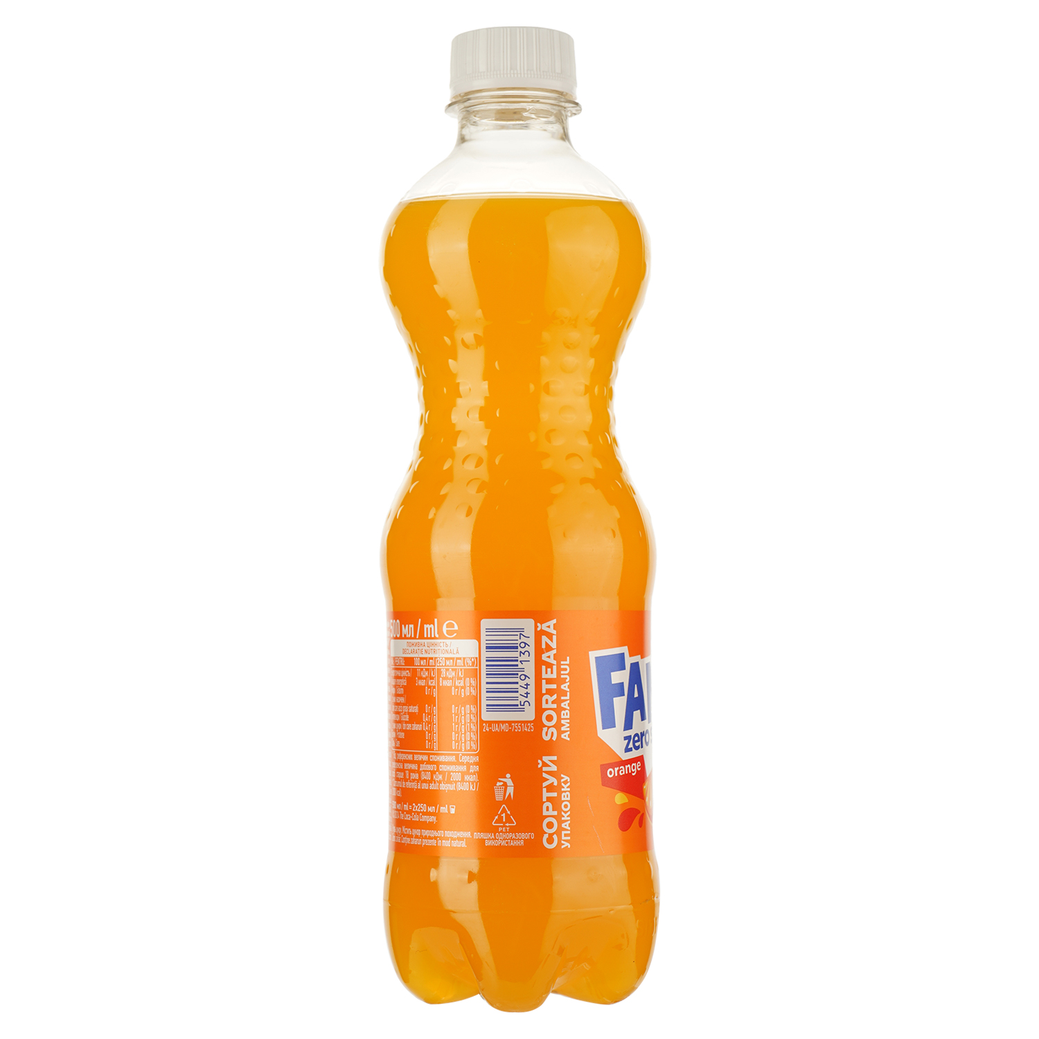 Напиток сокосодержащий Fanta Orange Zero Sugar 0.5 л (950047) - фото 2