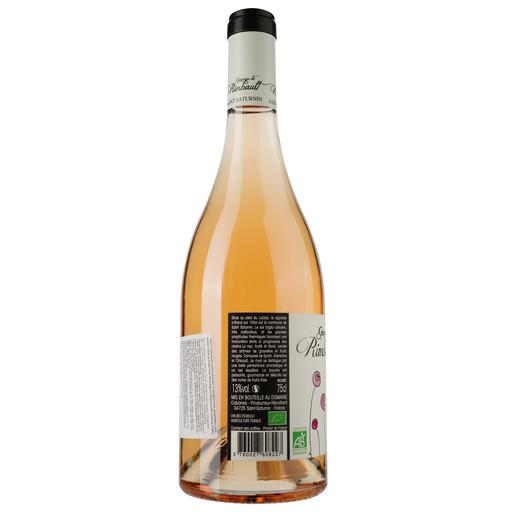 Вино Grange de Rimbault Rose Bio AOP Languedoc Saint Saturnin, розовое, сухое, 0,75 л - фото 2