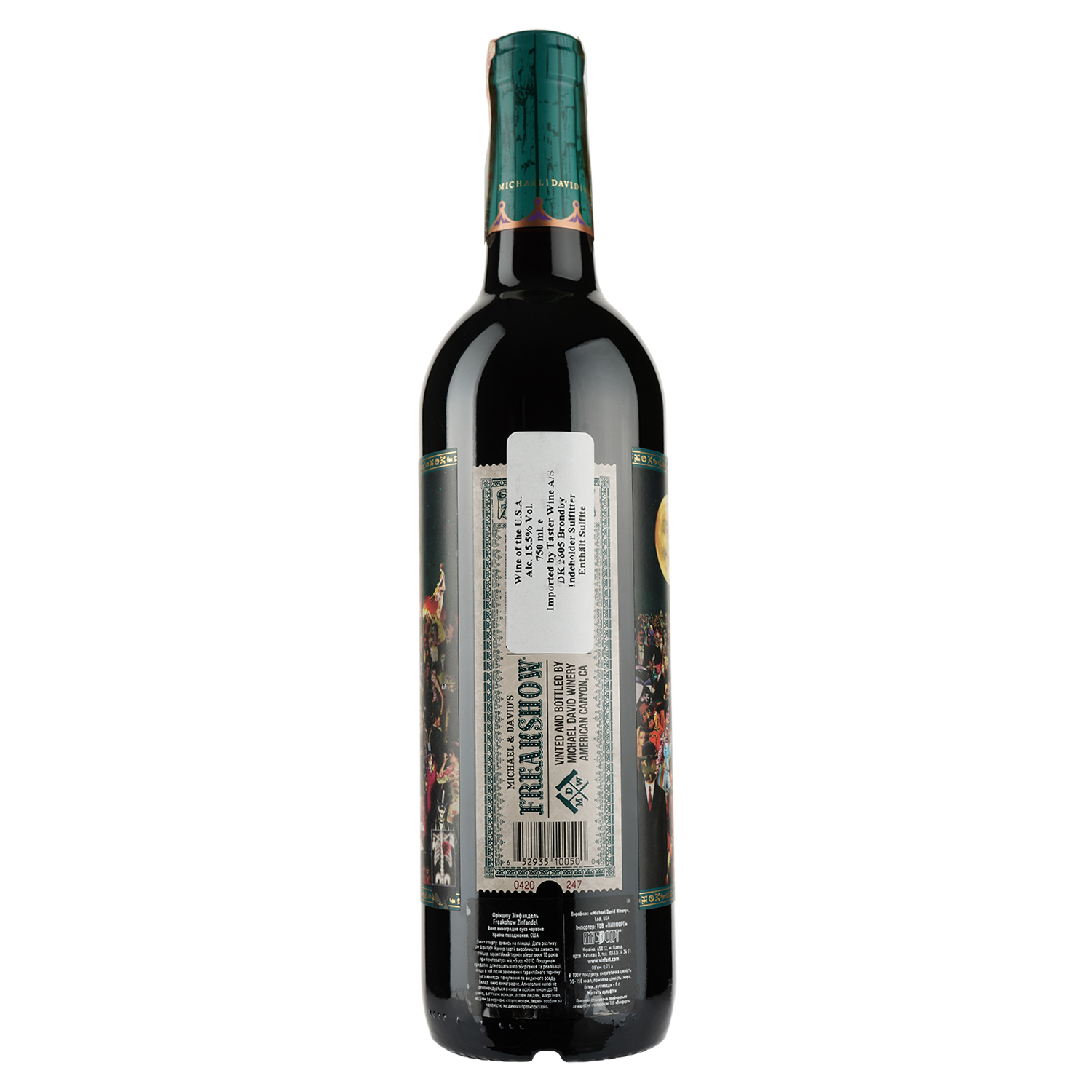 Вино Michael David Freakshow Zinfandel, красное, сухое, 15,5%, 0,75 л - фото 2