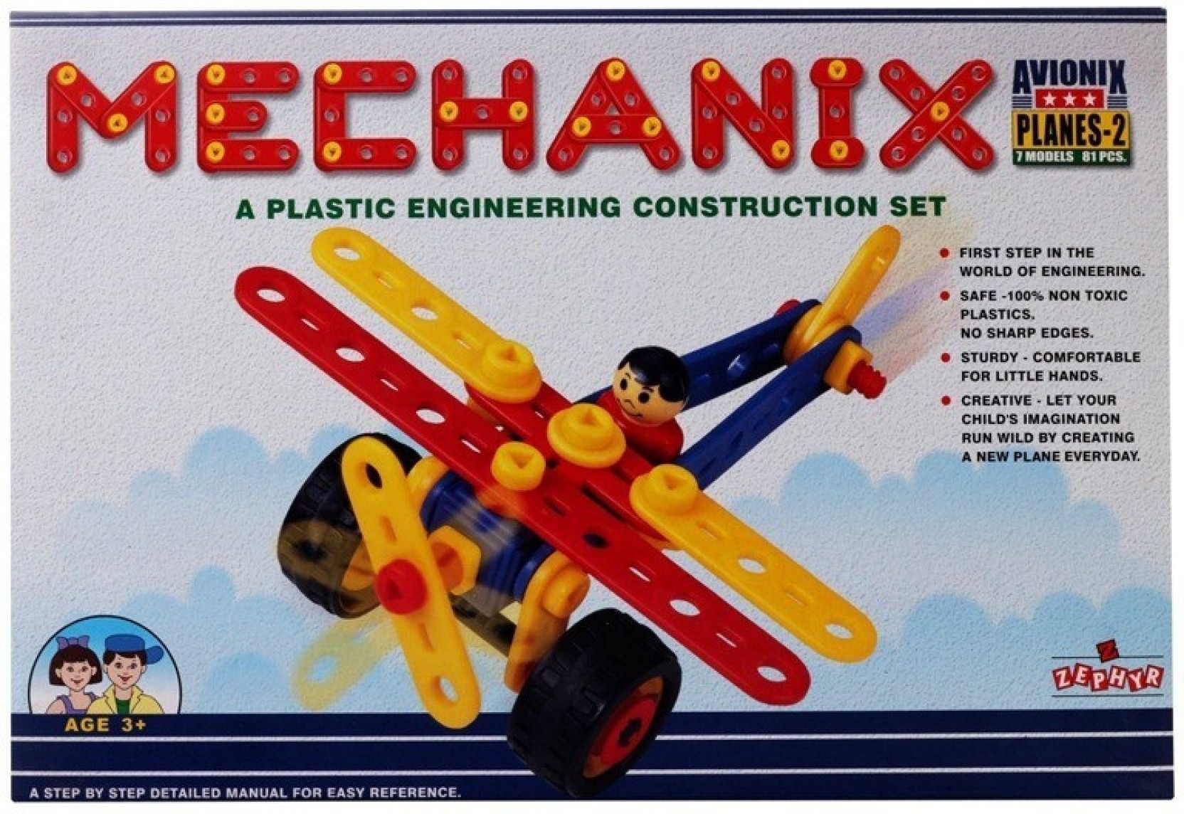 Конструктор Zephyr Mechanix Planes-2 поліпропіленовий розвивальний 81 елемент 7 моделей - фото 5