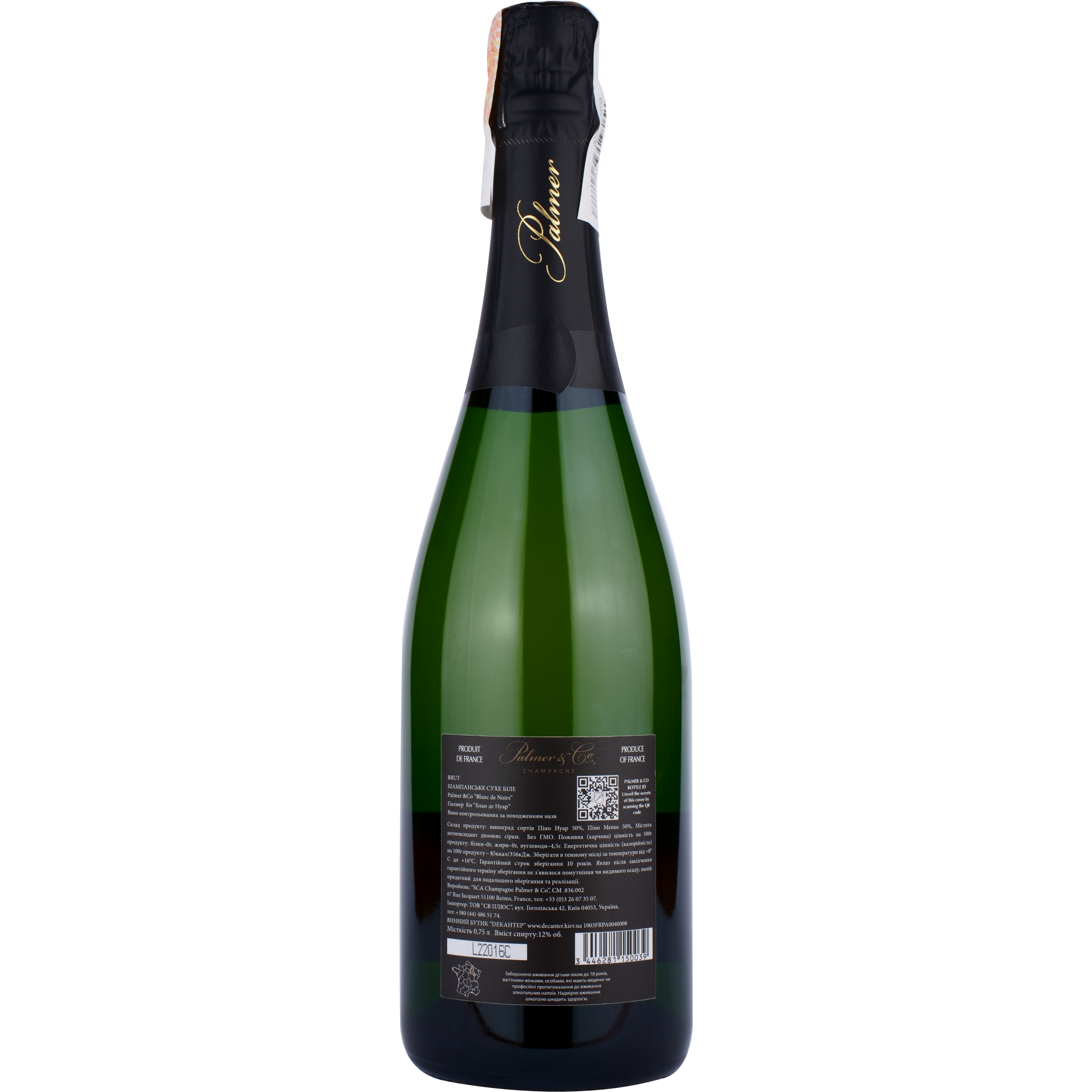Шампанское Palmer & Co Champagne Brut Blanc de Noirs AOC, белое, брют, 0,75 л - фото 2