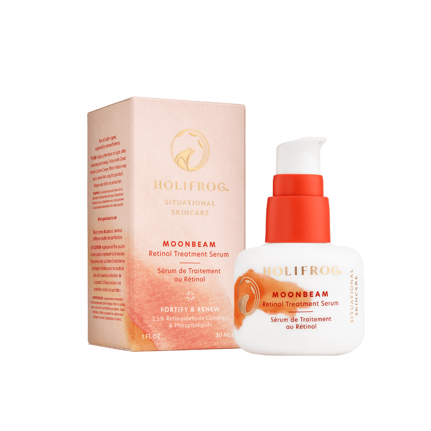 Сыворотка с ретинолом HoliFrog Moonbeam Retinol Treatment Serum 30 мл - фото 2